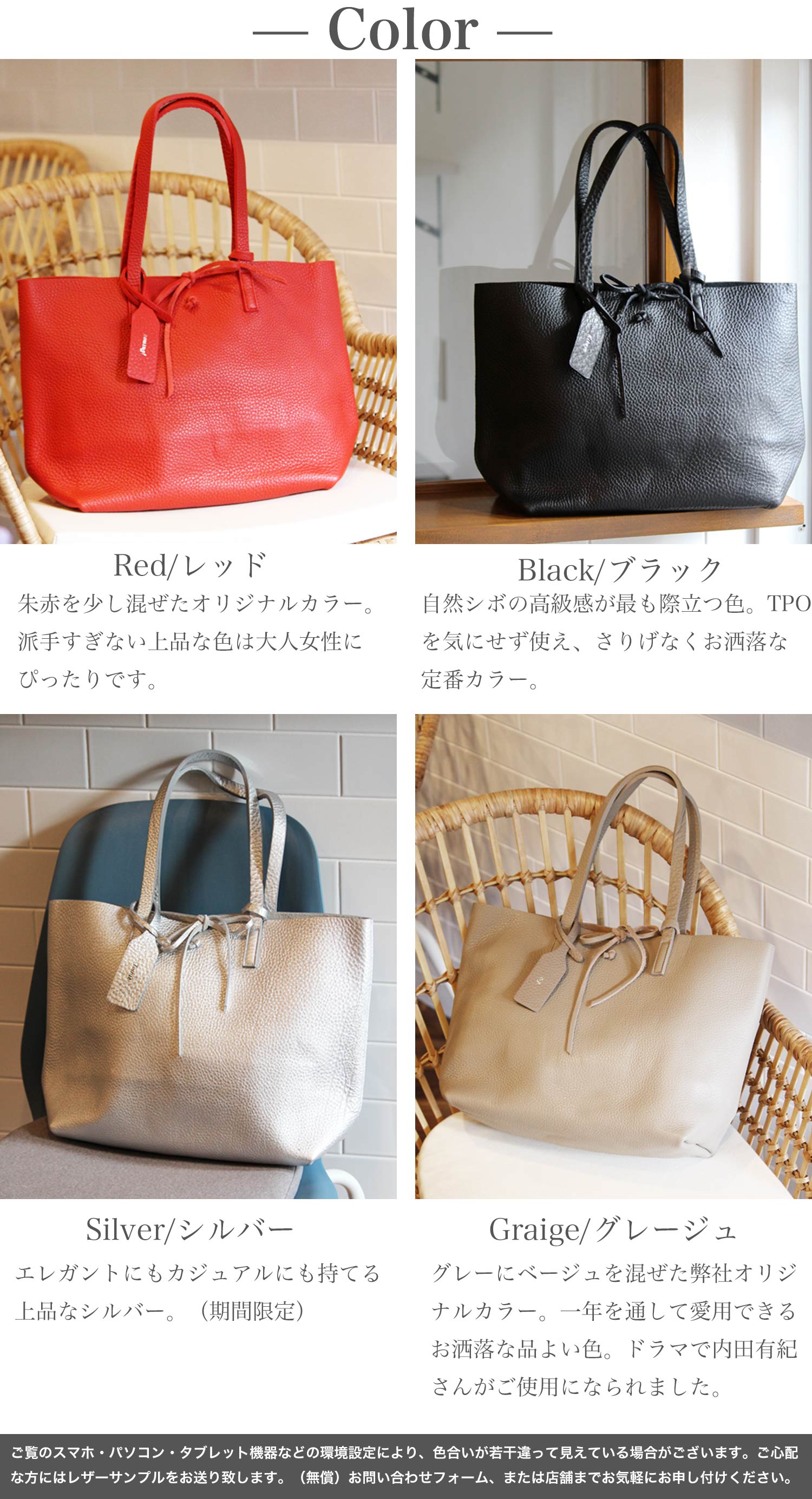 やわらかレザーバッグ横型L 5