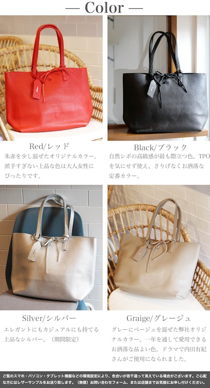 やわらかレザーバッグ横型L 5