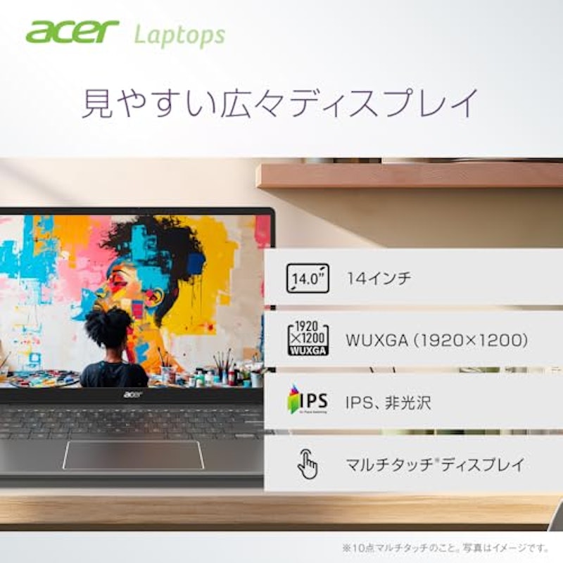 Chromebook Plus 514 3