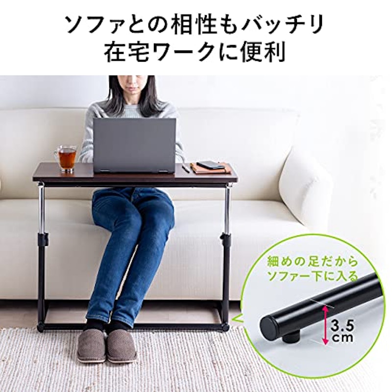 モニター台 4