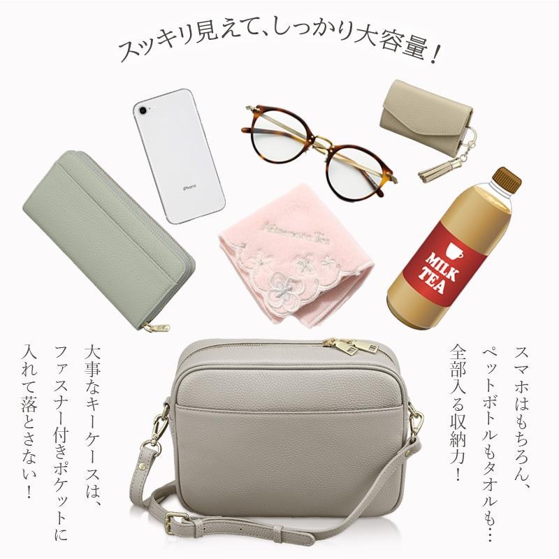 本革ショルダーバッグ スクエア型 14