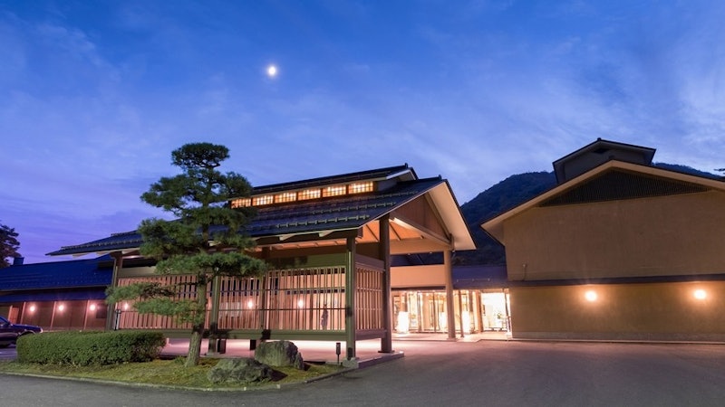 佳松園 1