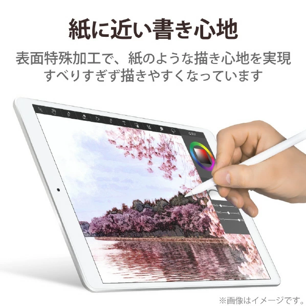 iPad Pro/Air用液晶保護フィルム 6