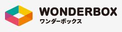 ワンダーボックス 1