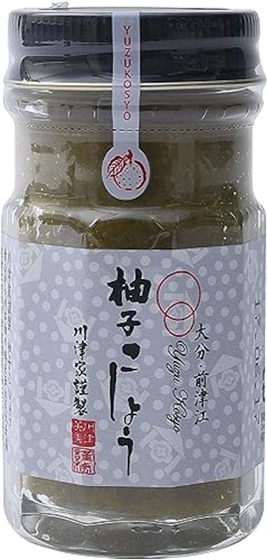 柚子こしょう 青 1