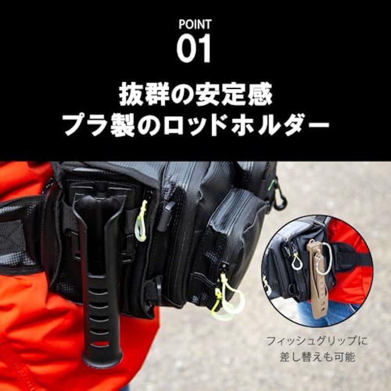 アジングバッグMX PRO 3
