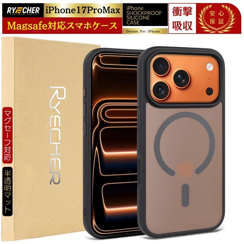  MagSafe対応 iPhoneケース 5