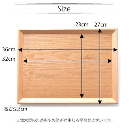 長角膳 8