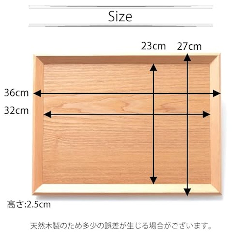 長角膳 8