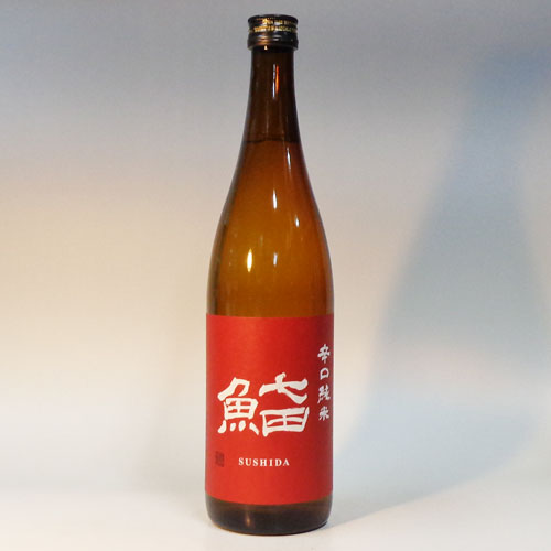 佐賀の日本酒のおすすめ人気ランキング【2026年8月】 3