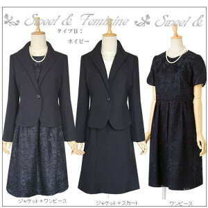 ミセススーツ 10