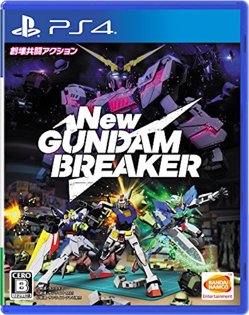 21年 機動戦士ガンダムゲームのおすすめ人気ランキング10選 Mybest 21年 機動戦士ガンダムゲームのおすすめ人気ランキング10選 Mybest