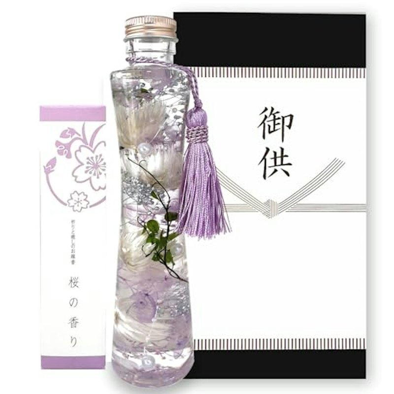 御供用ハーバリウム 花霞 お線香セット 1