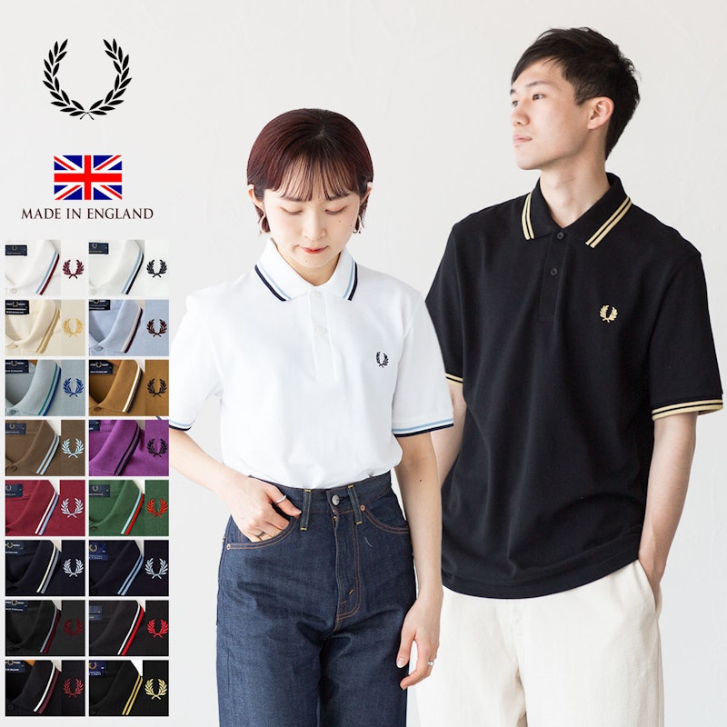 The Fred Perry Shirt 1