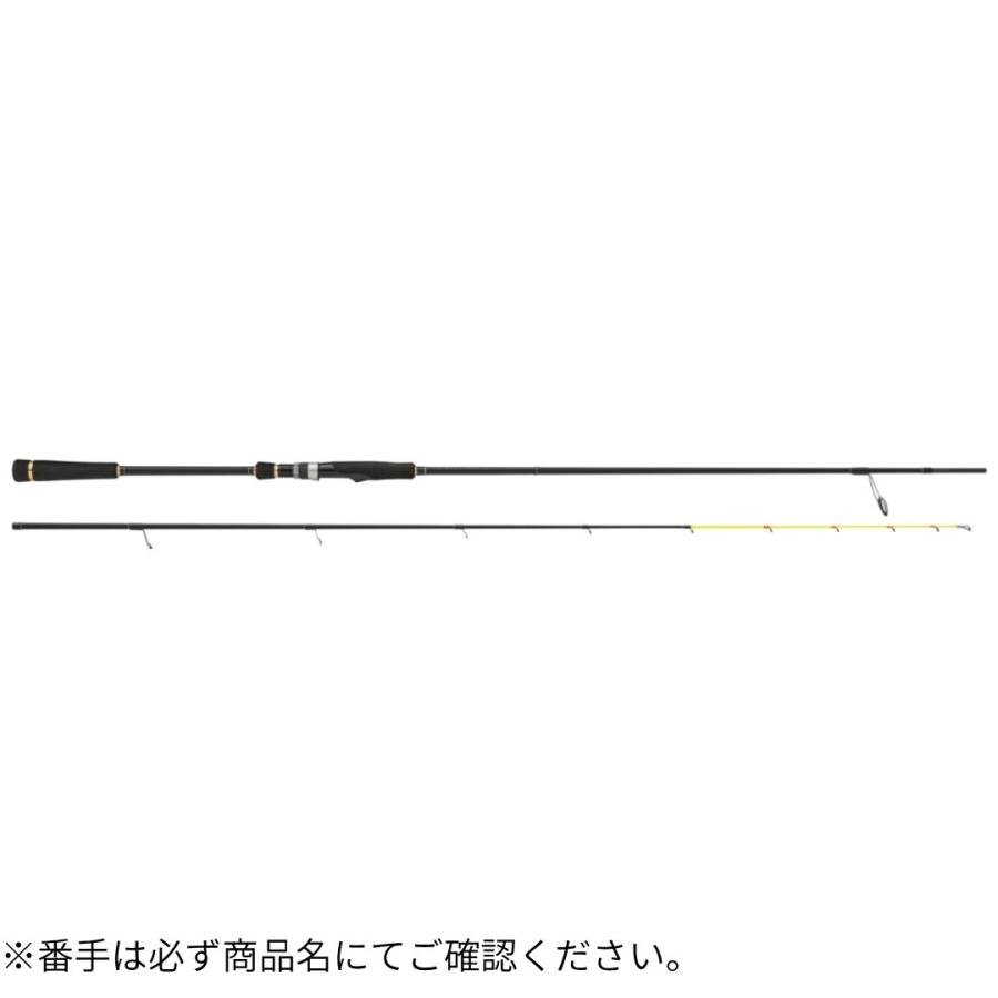 ひとつテンヤ 1