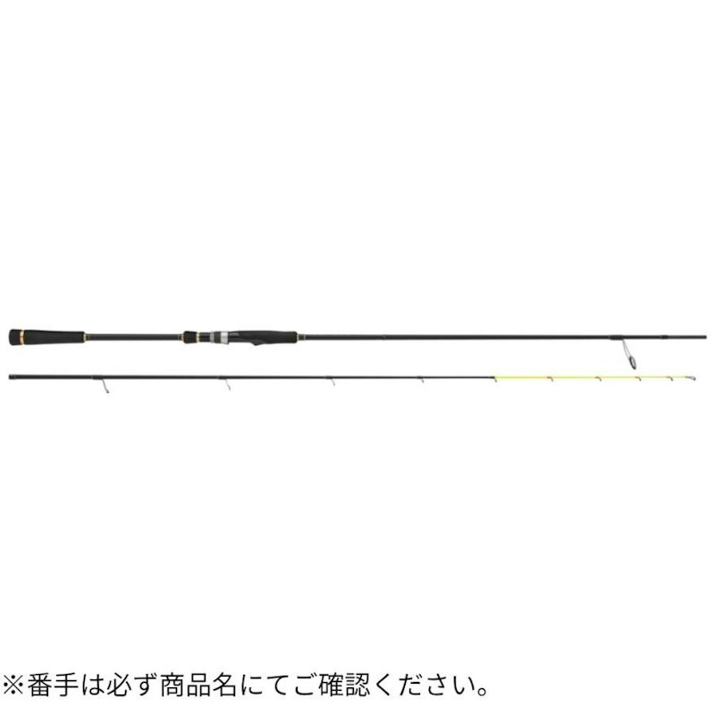 ひとつテンヤ 1