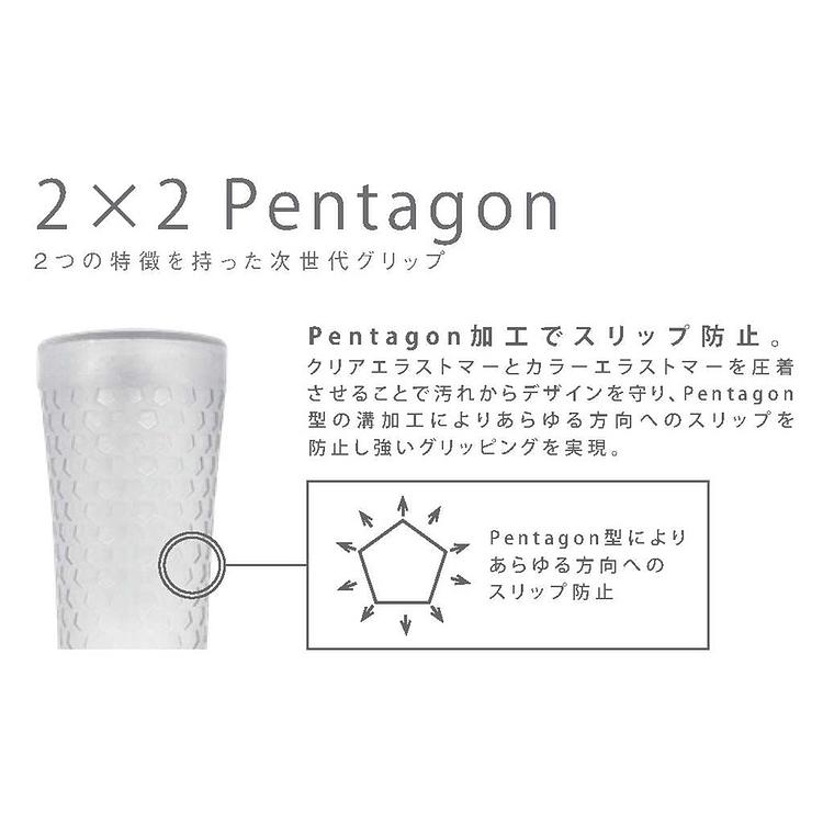 2×2 PENTAGON DUO 5