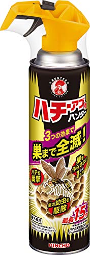 巣まで全滅 ハチ・アブ用ハンター 1
