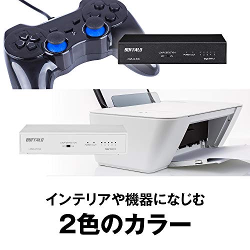 Giga対応スイッチングハブ 4