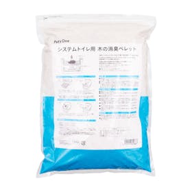 カインズ pet'sone システムトイレ用 木の消臭ペレットをレビュー!クチコミ・評判をもとに徹底検証 2