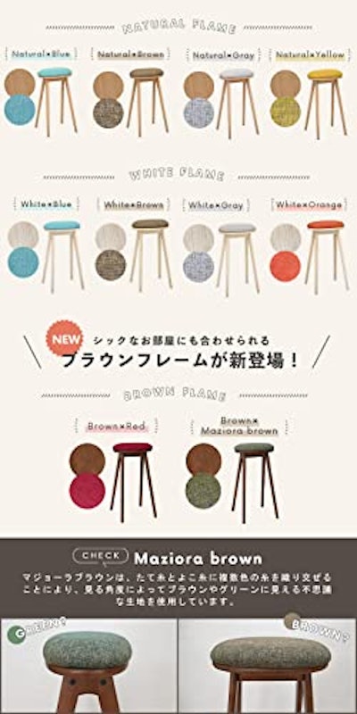 ハイスツール 6