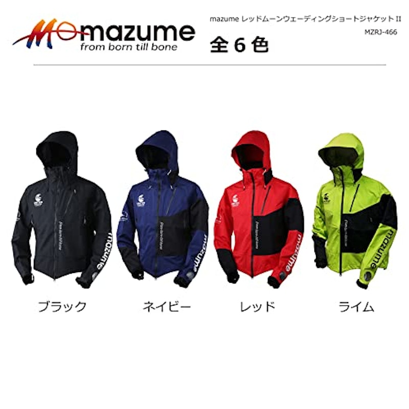 レッドムーンウェーディングショートジャケットII 6