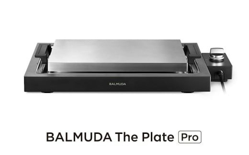 BALMUDA The Plate Pro 1