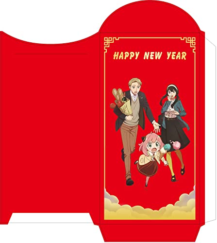 お年玉袋 3