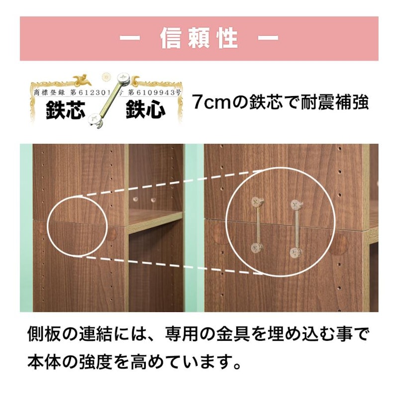 本棚 4