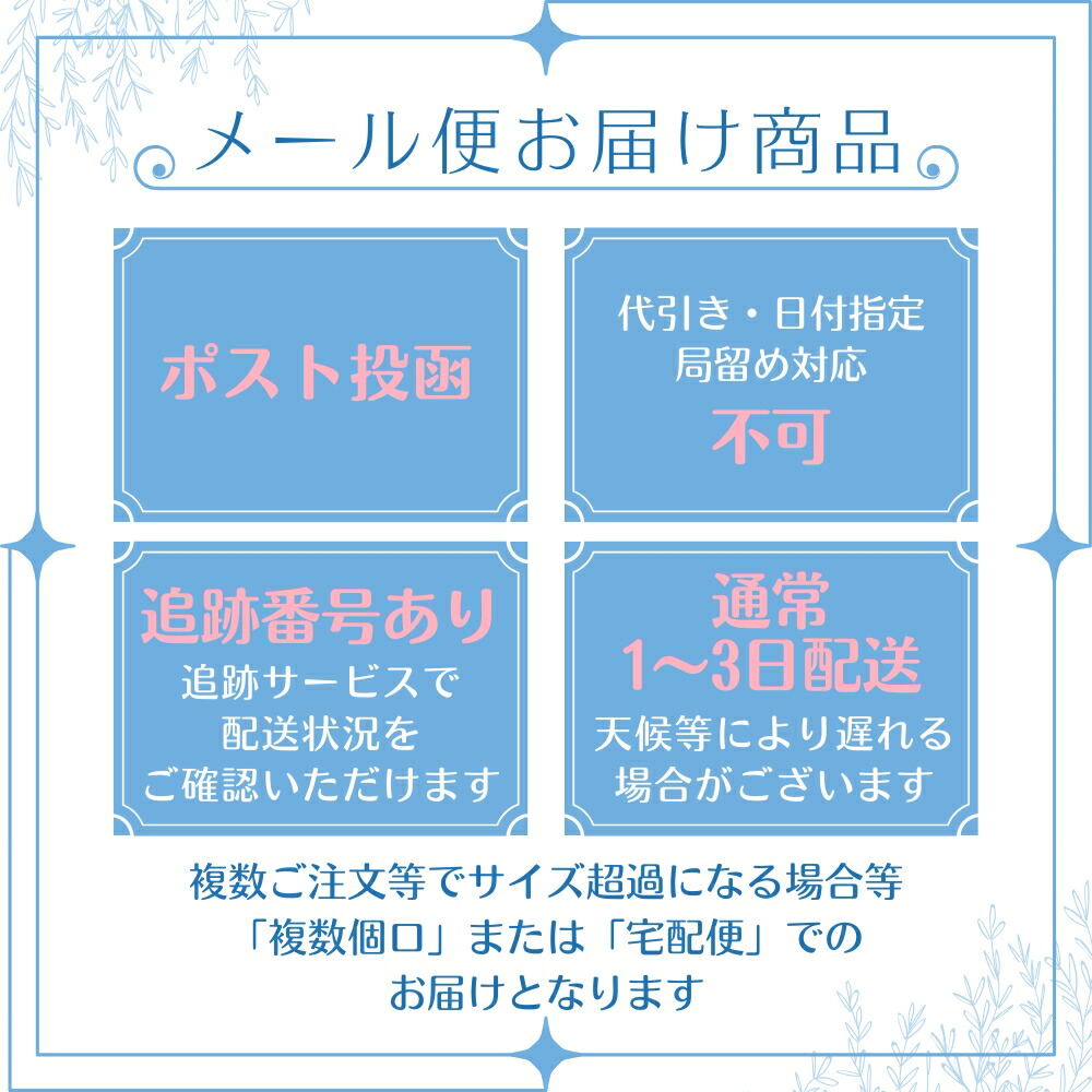 ダーマセプトRX　AZAセラム 3