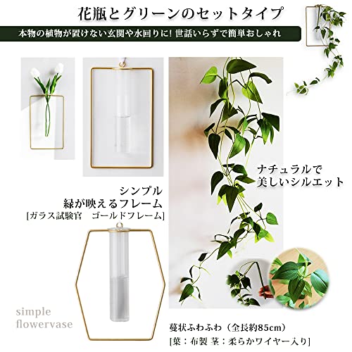 生け花用花器のおすすめ人気ランキング【2026年4月】 | マイベスト