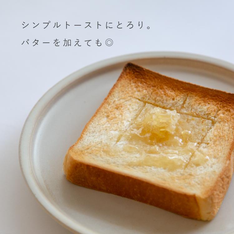 コムハニー 巣蜜 7
