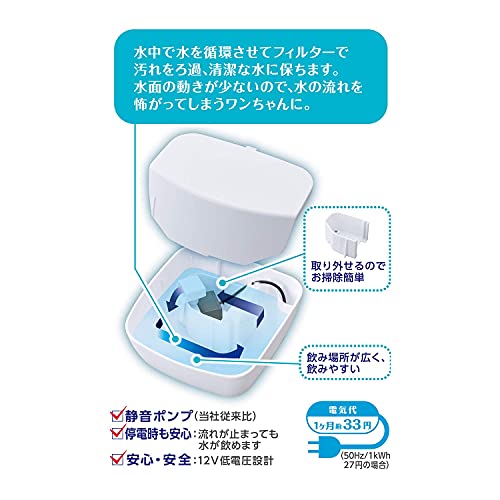 ピュアクリスタル プチ 4