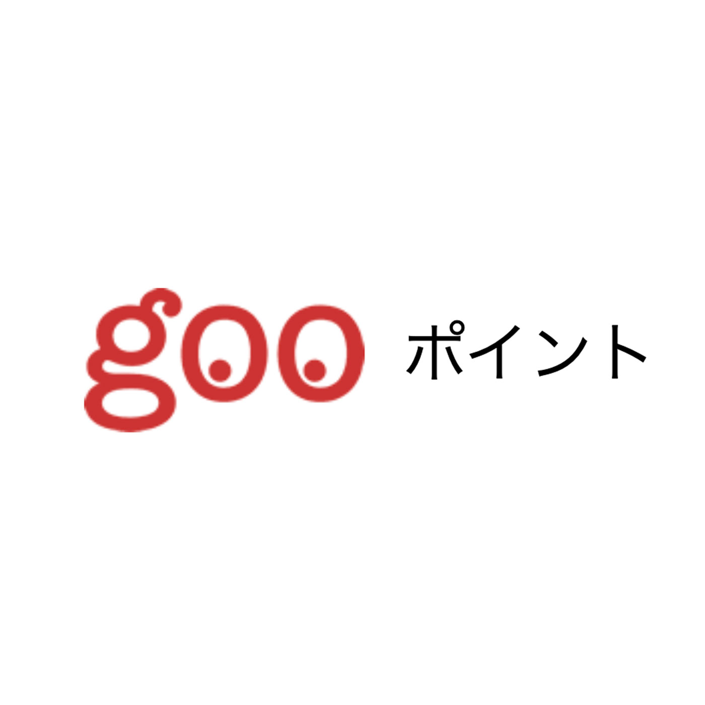 Gooポイントを全29社と比較 口コミや評判を実際に使ってレビューしました Mybest