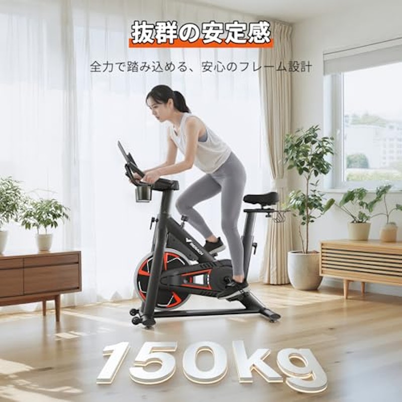 エアロバイク 5