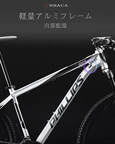マウンテンバイク 3