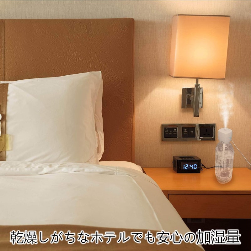 ペットボトル加湿器 キューブ 6