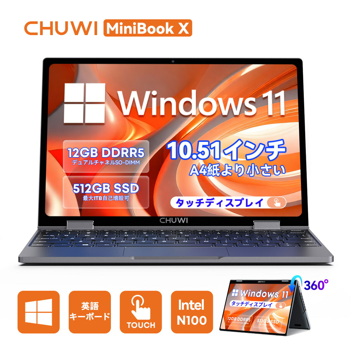 MiniBook X N100 1