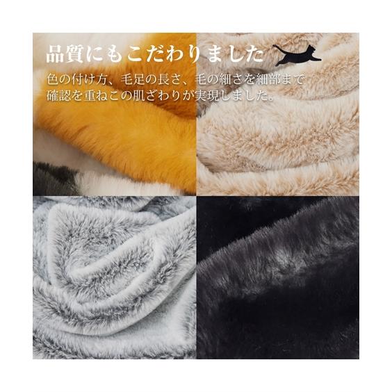 まるで猫！のようなモフモフスタンドカラー着る毛布 3