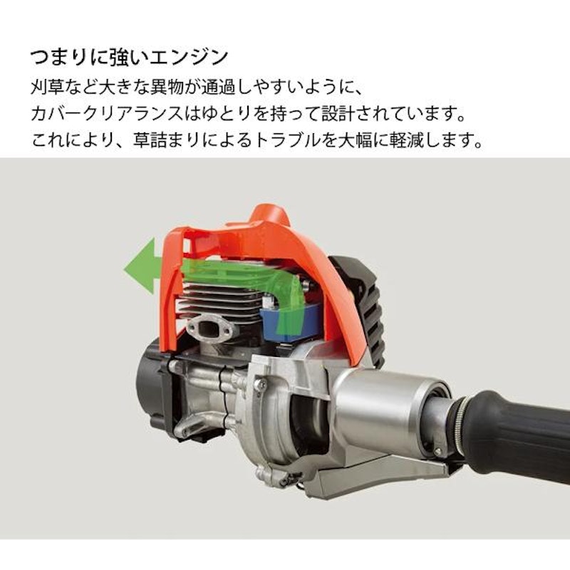 ロング操作桿 刈払機 10