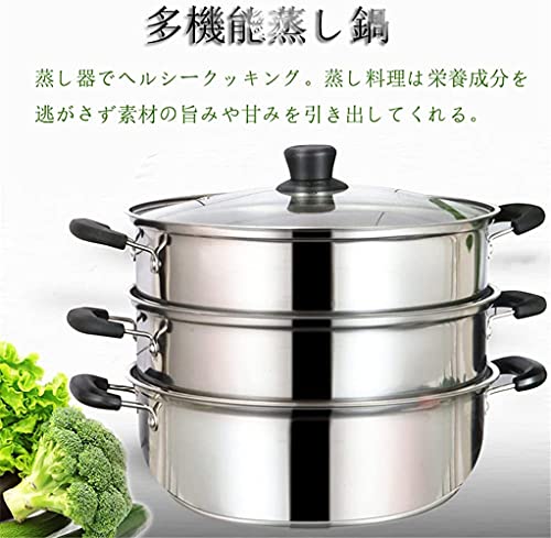 蒸し鍋 6