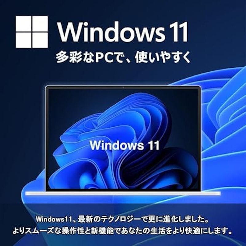 VersaPro 2-in-1 タブレットPC 6