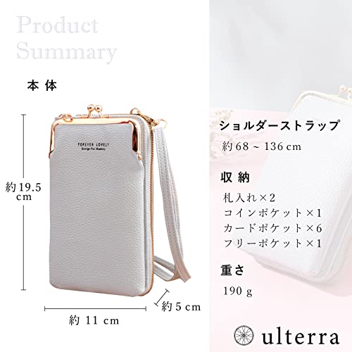 スマホショルダー 8