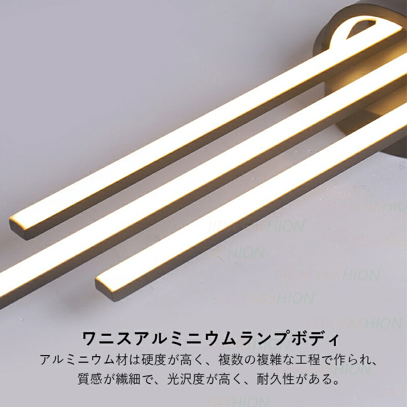 シーリングライト 3