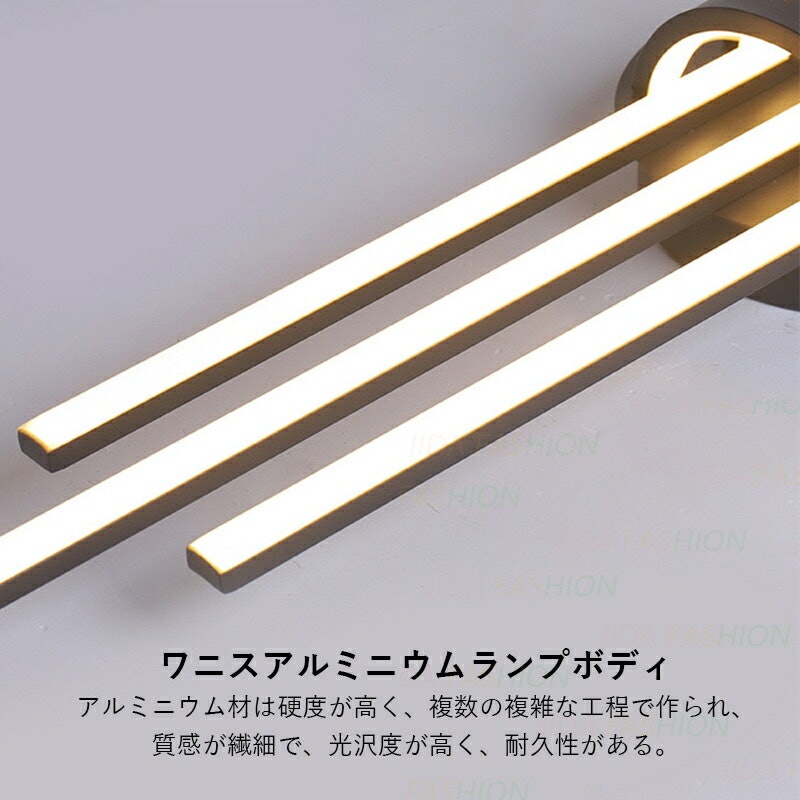 シーリングライト 3