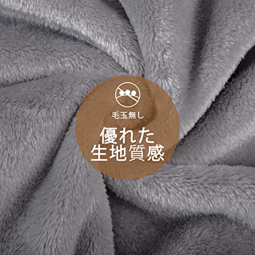 毛布 3