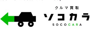 ソコカラ 1