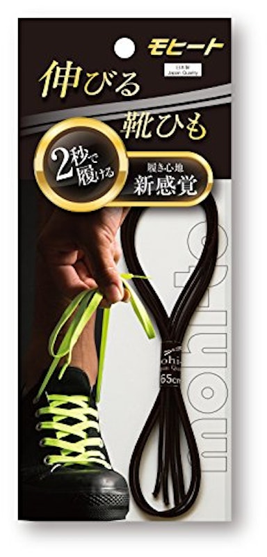 伸びる靴ひも モヒート 2