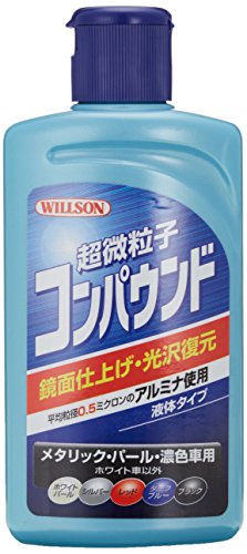 液体コンパウンドのおすすめ人気ランキング 5