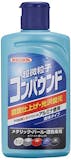 液体コンパウンドのおすすめ人気ランキング 5